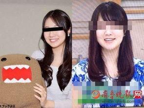 商丘女主播情人,商丘女主播情人生死谜团