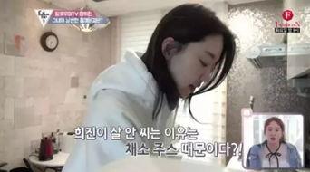 韩国女主播与7男,韩国女主播与7男生共度神秘之夜