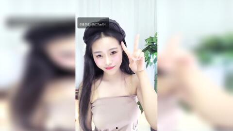 韩国女主播花椒视频,魅力四溢的直播盛宴