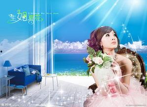 美女家里背景,揭秘美女背后的家族传奇