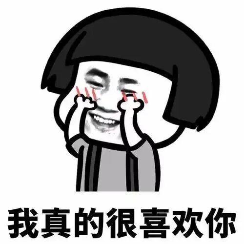 开心搞笑图,开心搞笑图大盘点