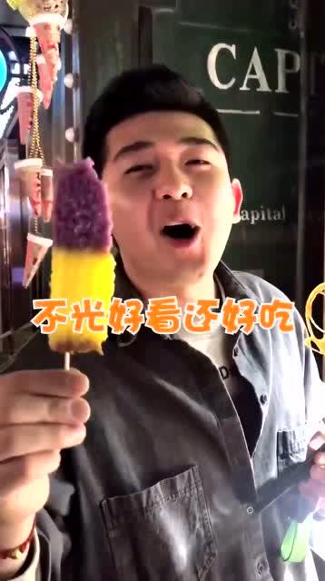 大连的搞笑网红