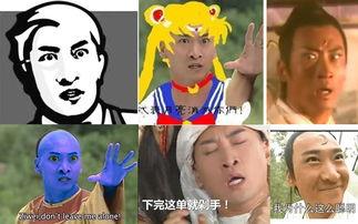 美好的童年表情包,那些美好的童年表情包回忆