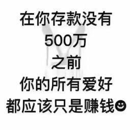 逗逗图片,逗逗萌宠日常趣事集锦