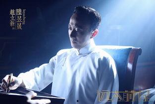 远大前程背景音,梦想与现实的交响曲