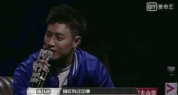 八卦热搜榜潘玮柏,八卦热搜榜上的音乐传奇