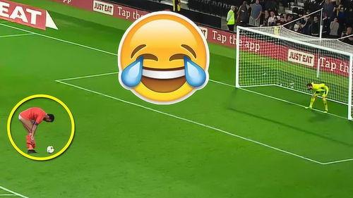 搞笑的点球视频